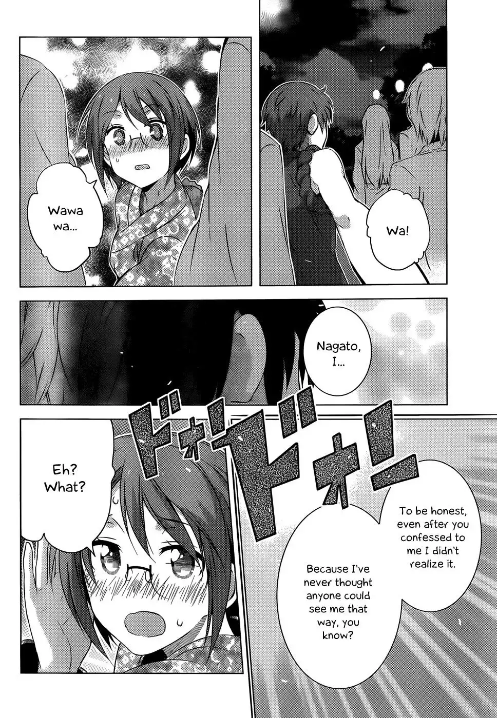 Nagato Yuki-chan No Shoushitsu Chapter 37 18